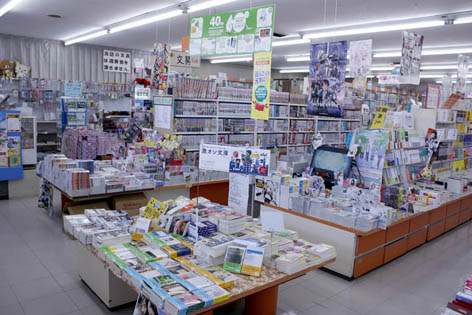 20111023-KINSHINDOU.jpg