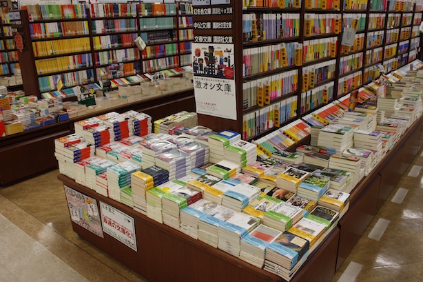 20111027-kino-kurume.jpg