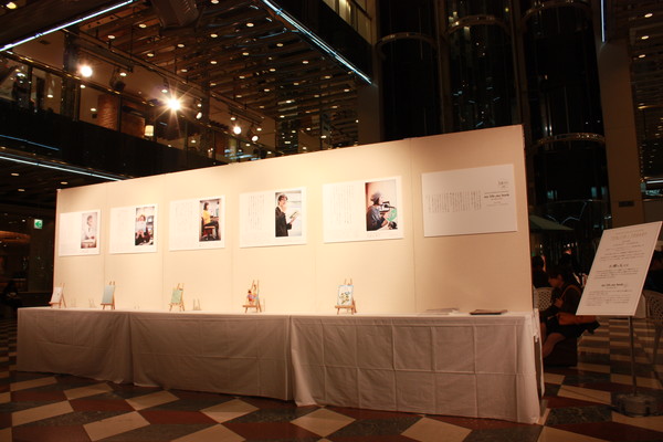 20101104-tenjin1.jpg 20101104-tenjin1.jpg