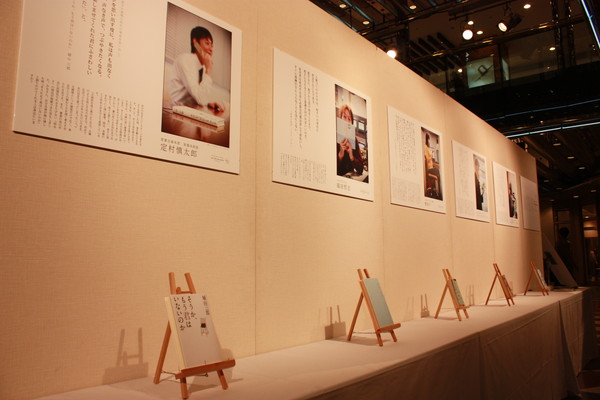 20101104-tenjin2.jpg 20101104-tenjin2.jpg