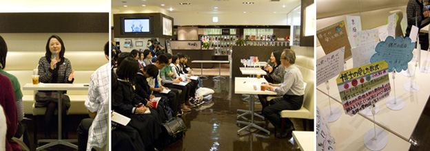 20101122-ogawayoko.jpg 20101122-ogawayoko.jpg